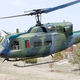 Image for article titled This USAF UH-1N Huey May Be Old But It Sure Looks Futuristic Bathed In Artificial Light